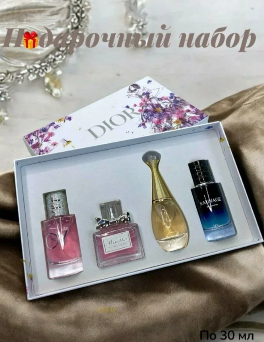 Ayollar uchun 4 tasi 1 da sovg'a to'plami, 30 ml